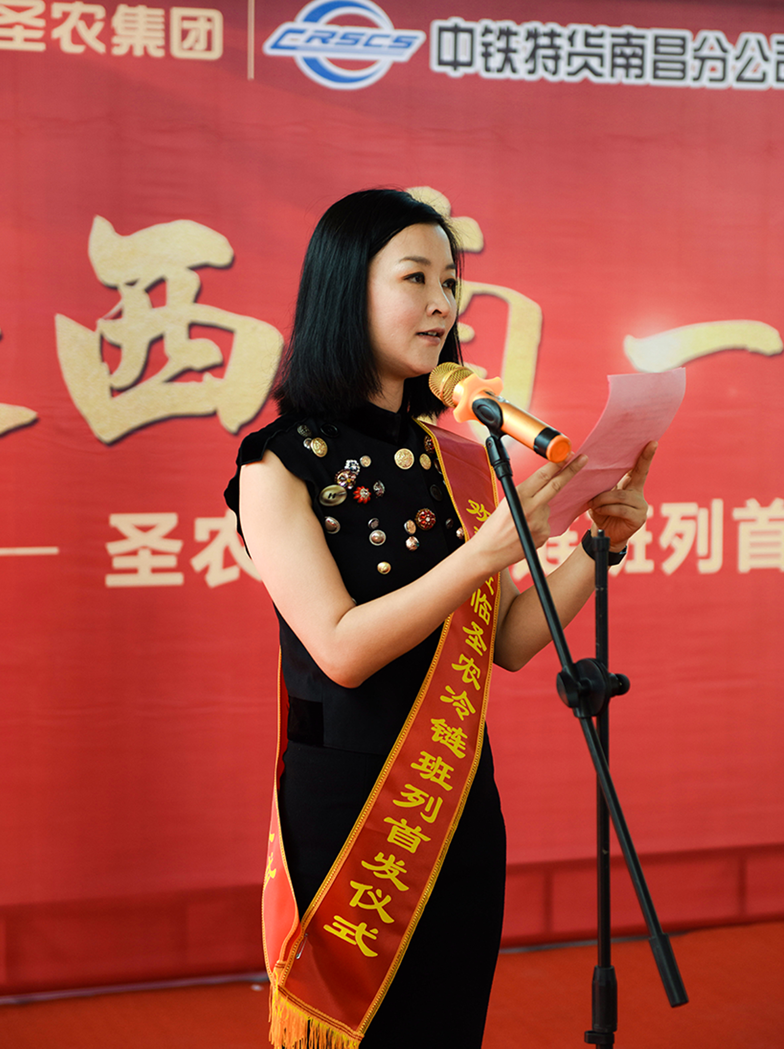 28圈-28圈平台官方网站-相信品牌的力量