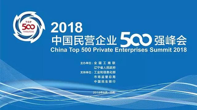 28圈-28圈平台官方网站-相信品牌的力量