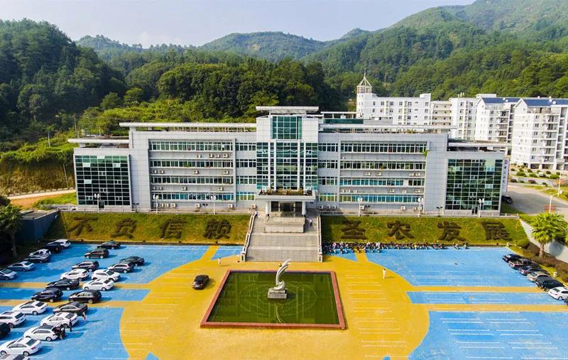 28圈-28圈平台官方网站-相信品牌的力量