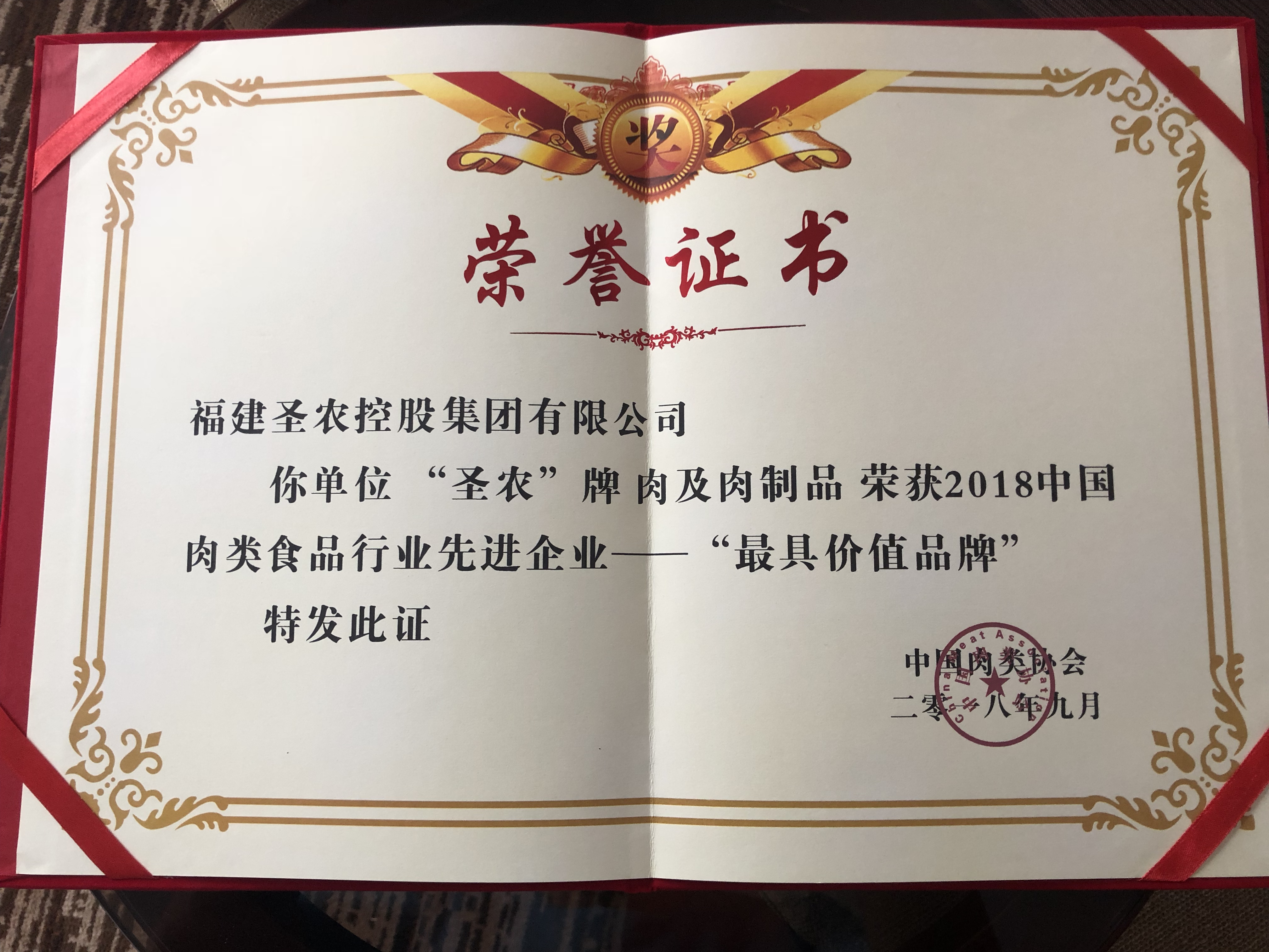 28圈-28圈平台官方网站-相信品牌的力量