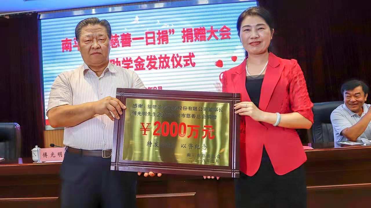 28圈-28圈平台官方网站-相信品牌的力量