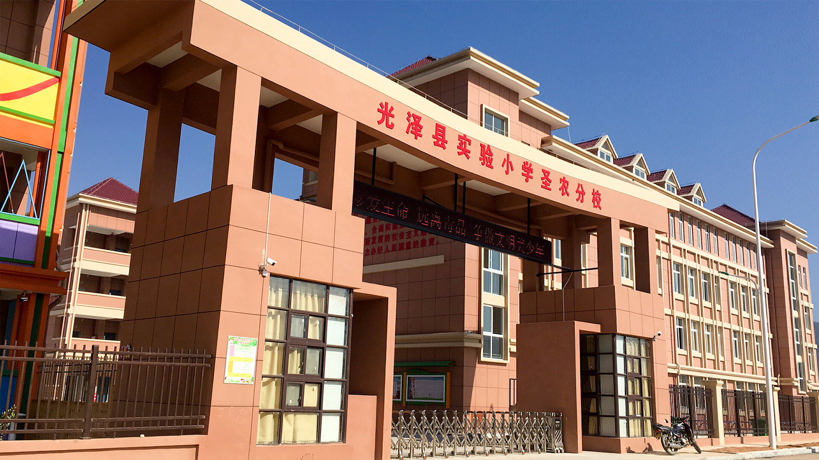 28圈-28圈平台官方网站-相信品牌的力量