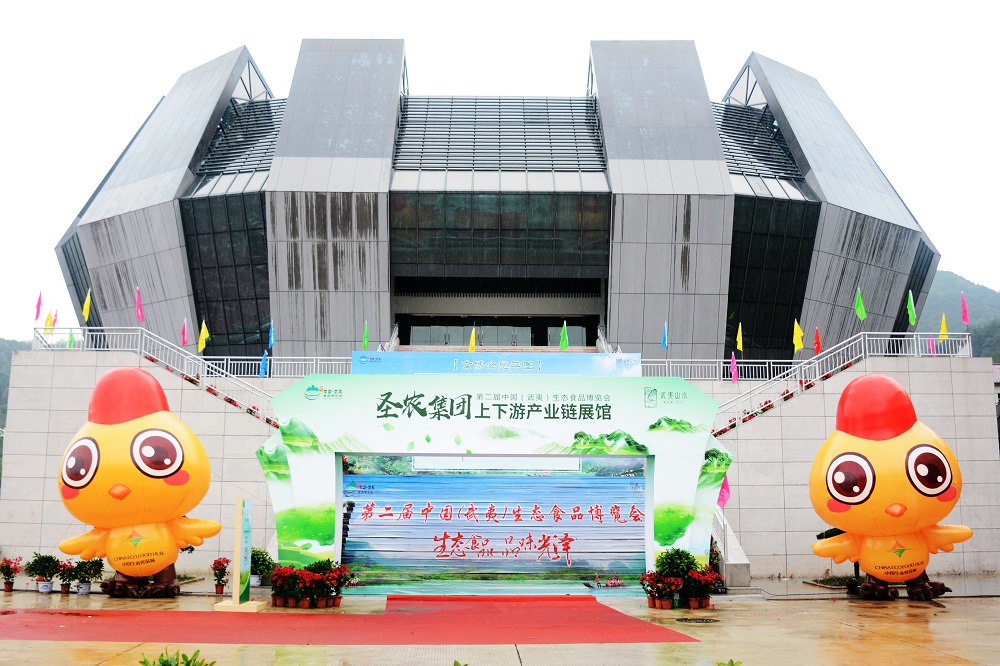 28圈-28圈平台官方网站-相信品牌的力量