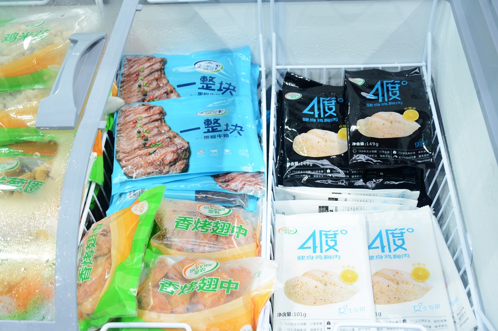 28圈-28圈平台官方网站-相信品牌的力量