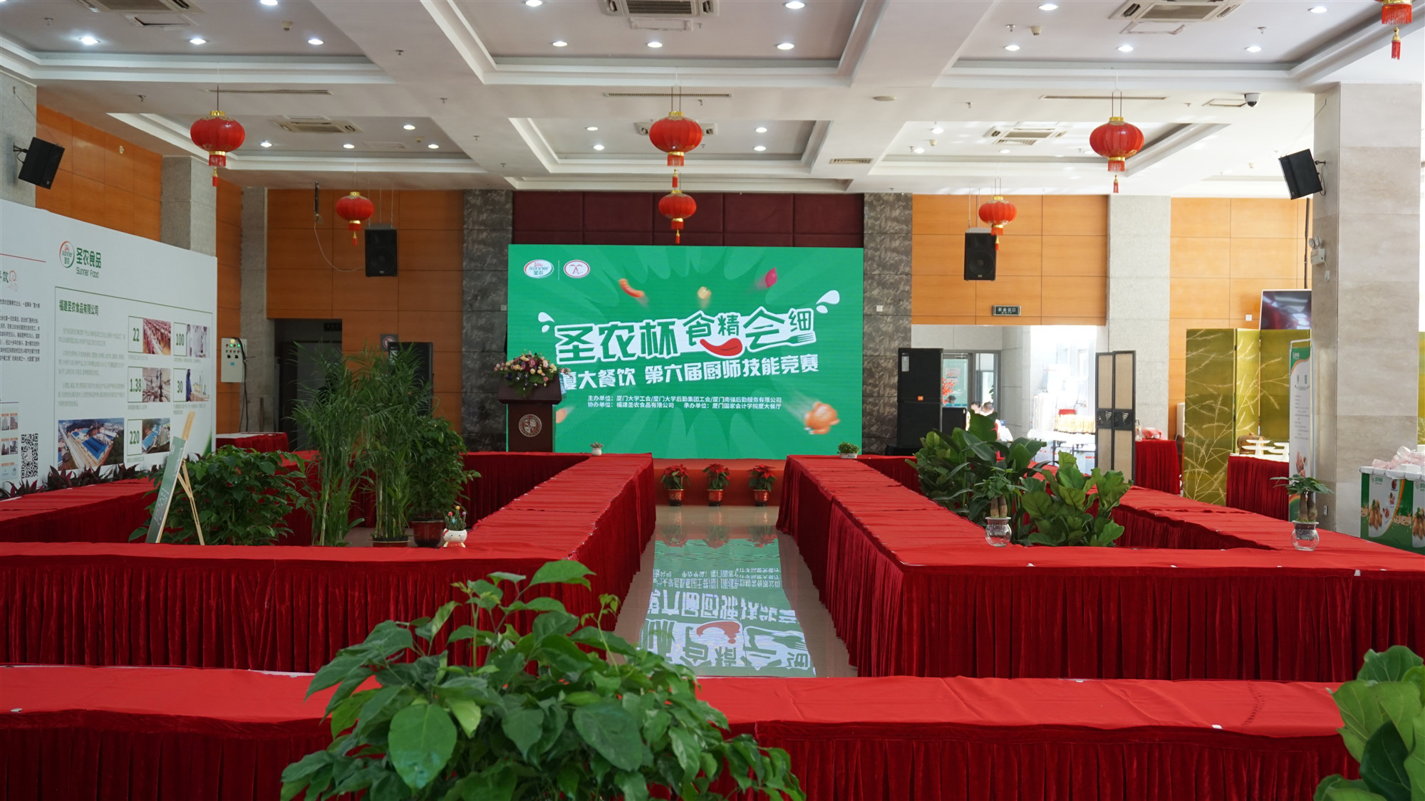 28圈-28圈平台官方网站-相信品牌的力量