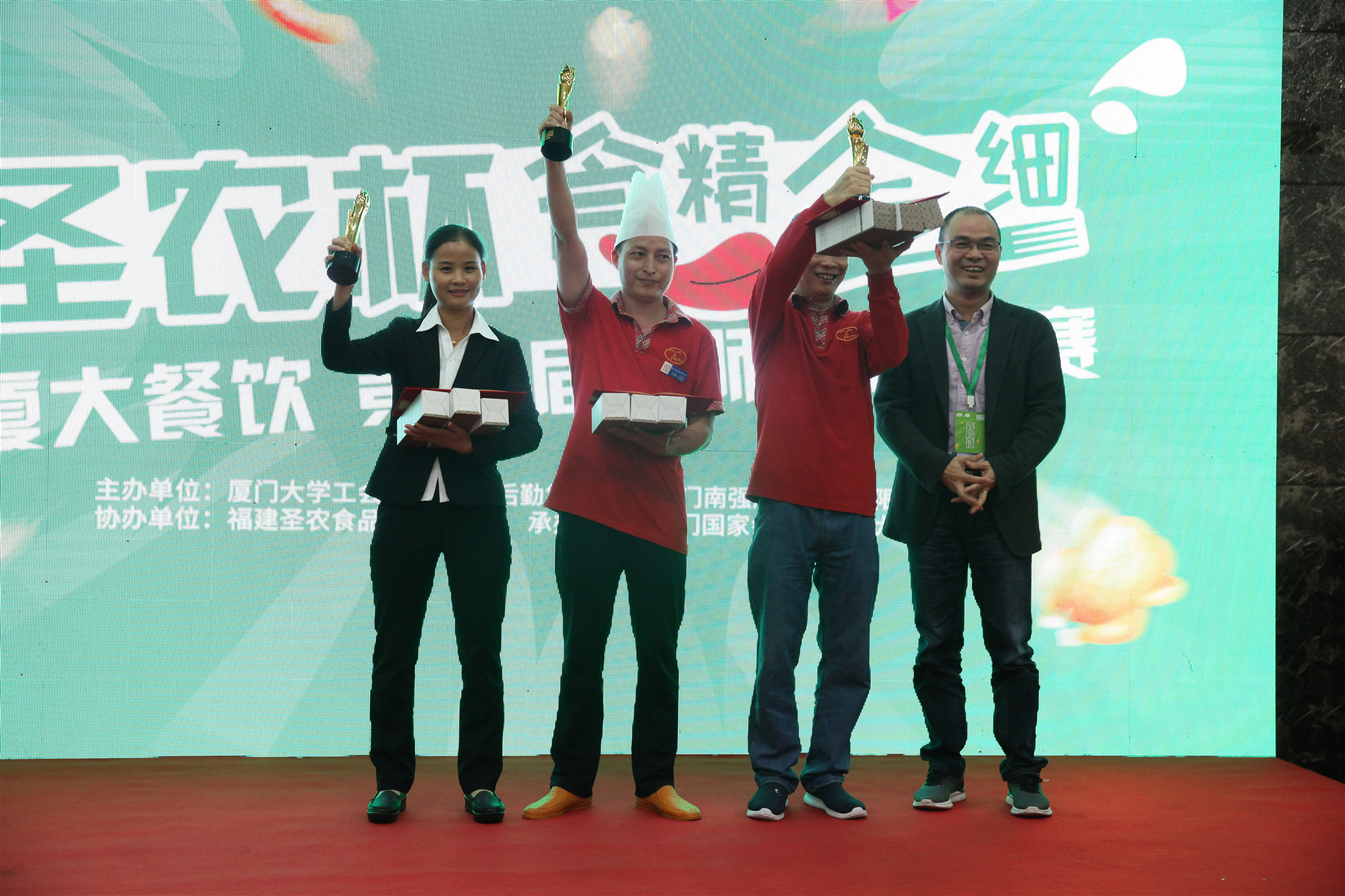 28圈-28圈平台官方网站-相信品牌的力量