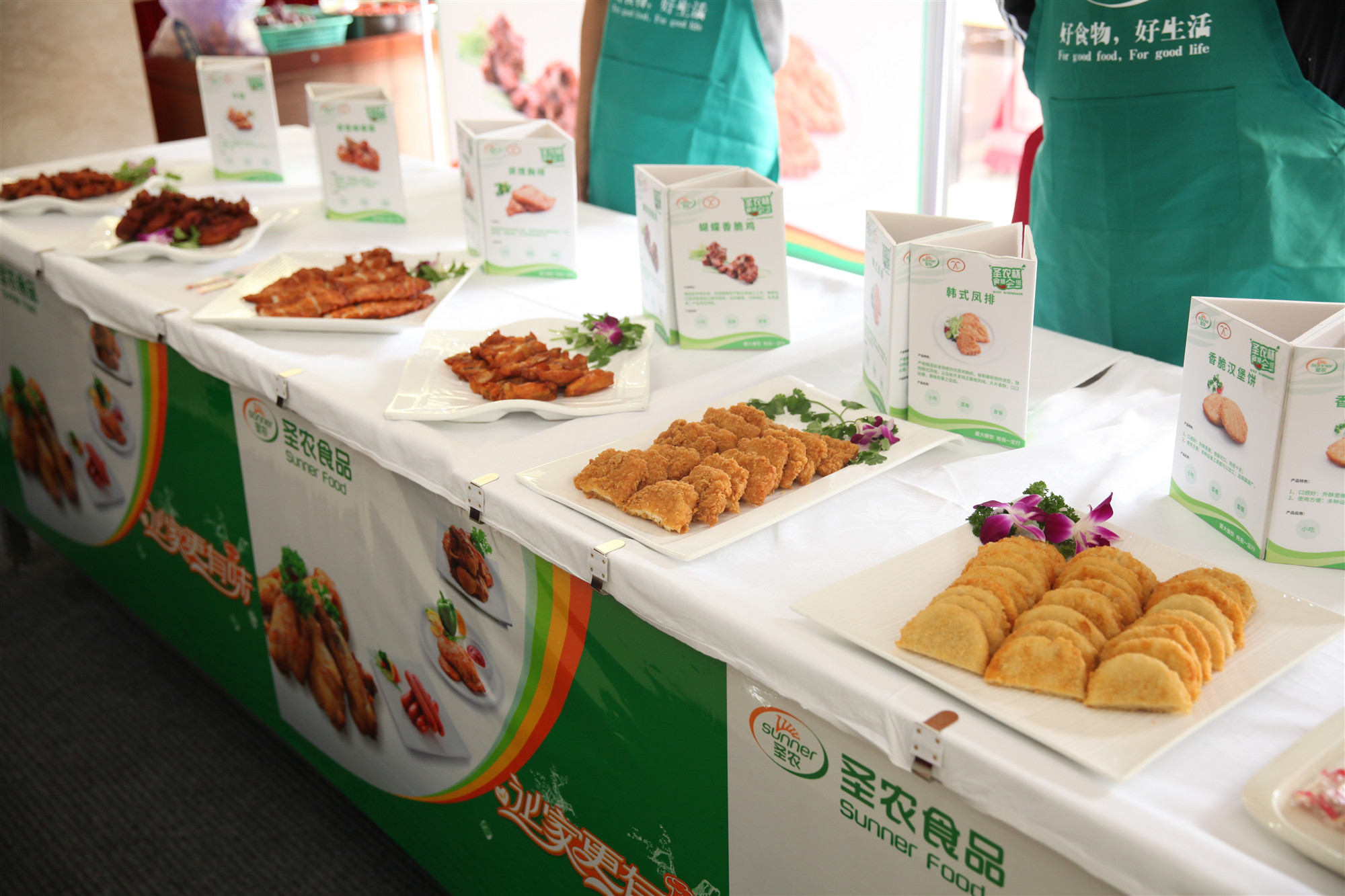 28圈-28圈平台官方网站-相信品牌的力量