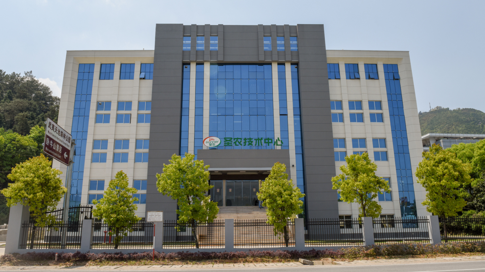 28圈-28圈平台官方网站-相信品牌的力量