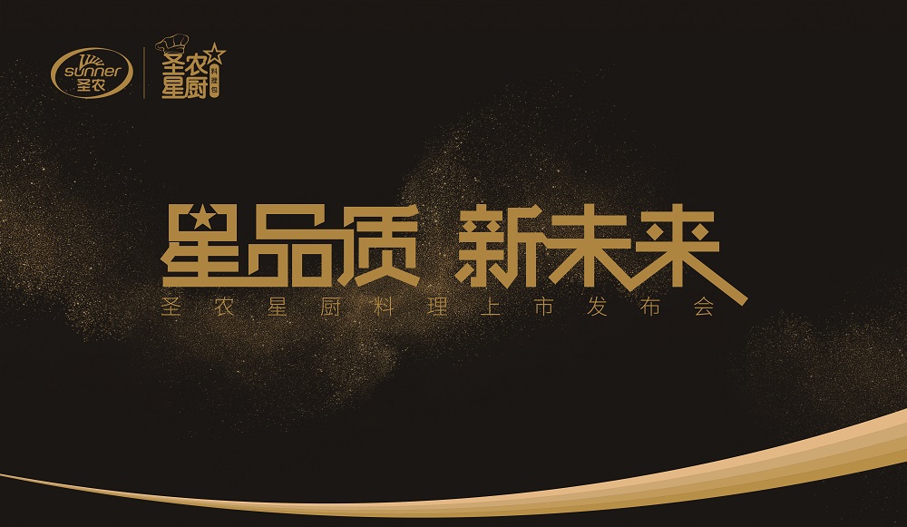 28圈-28圈平台官方网站-相信品牌的力量