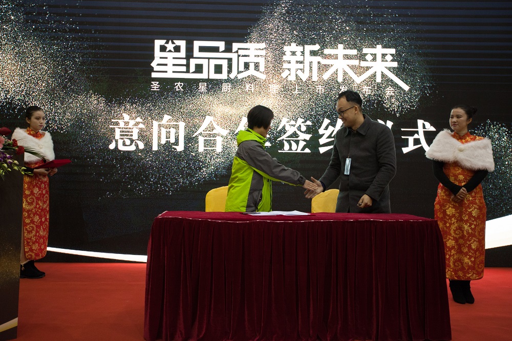 28圈-28圈平台官方网站-相信品牌的力量