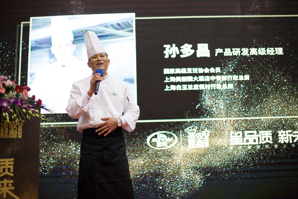 28圈-28圈平台官方网站-相信品牌的力量
