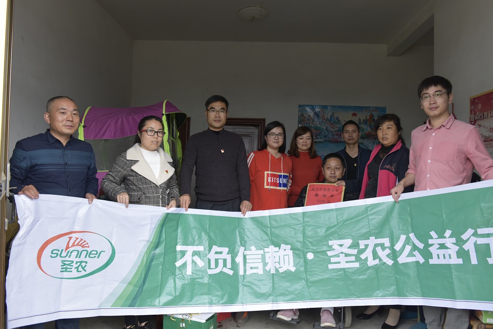 28圈-28圈平台官方网站-相信品牌的力量