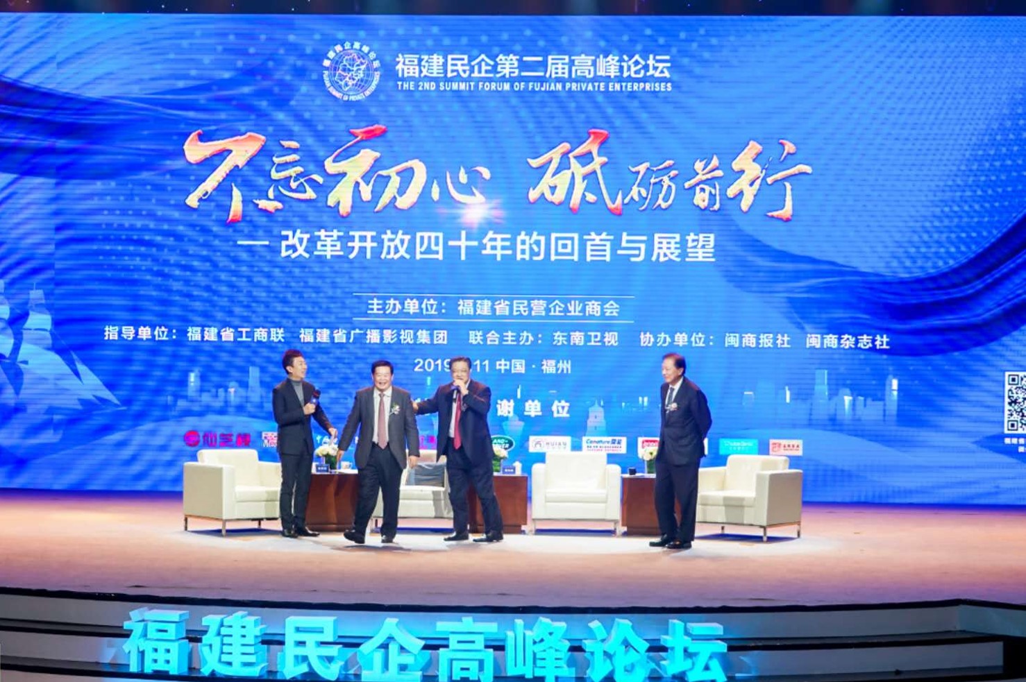 28圈-28圈平台官方网站-相信品牌的力量