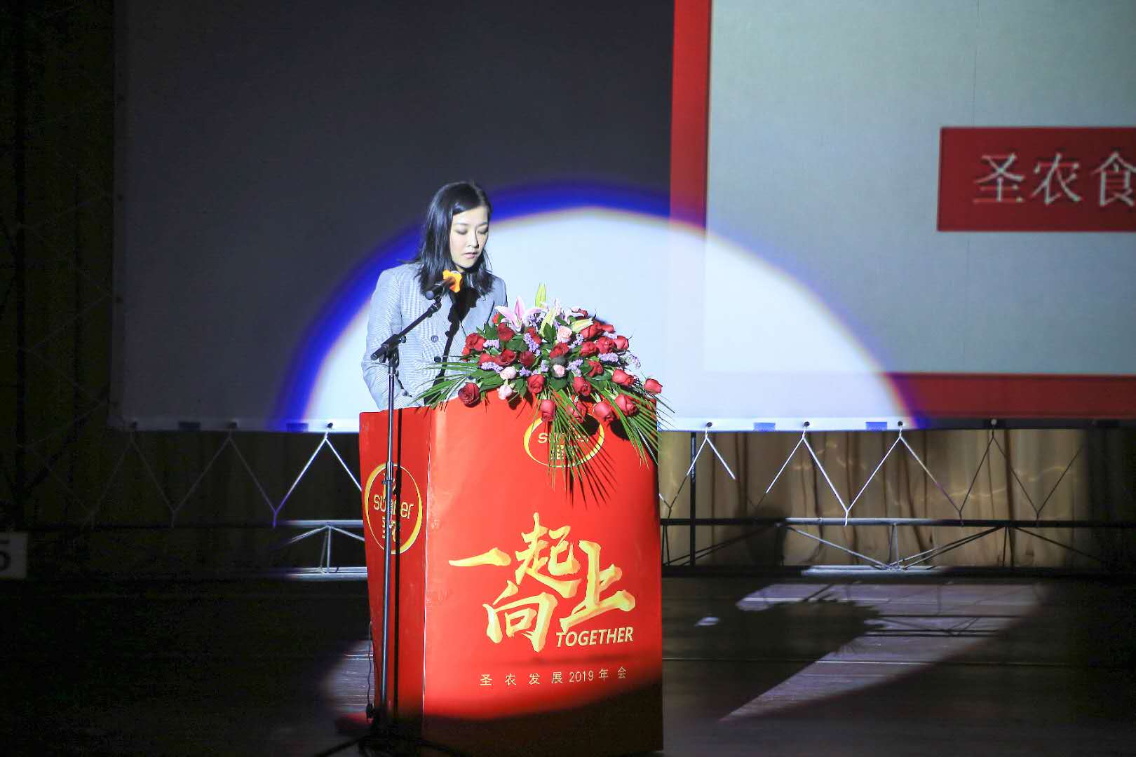 28圈-28圈平台官方网站-相信品牌的力量