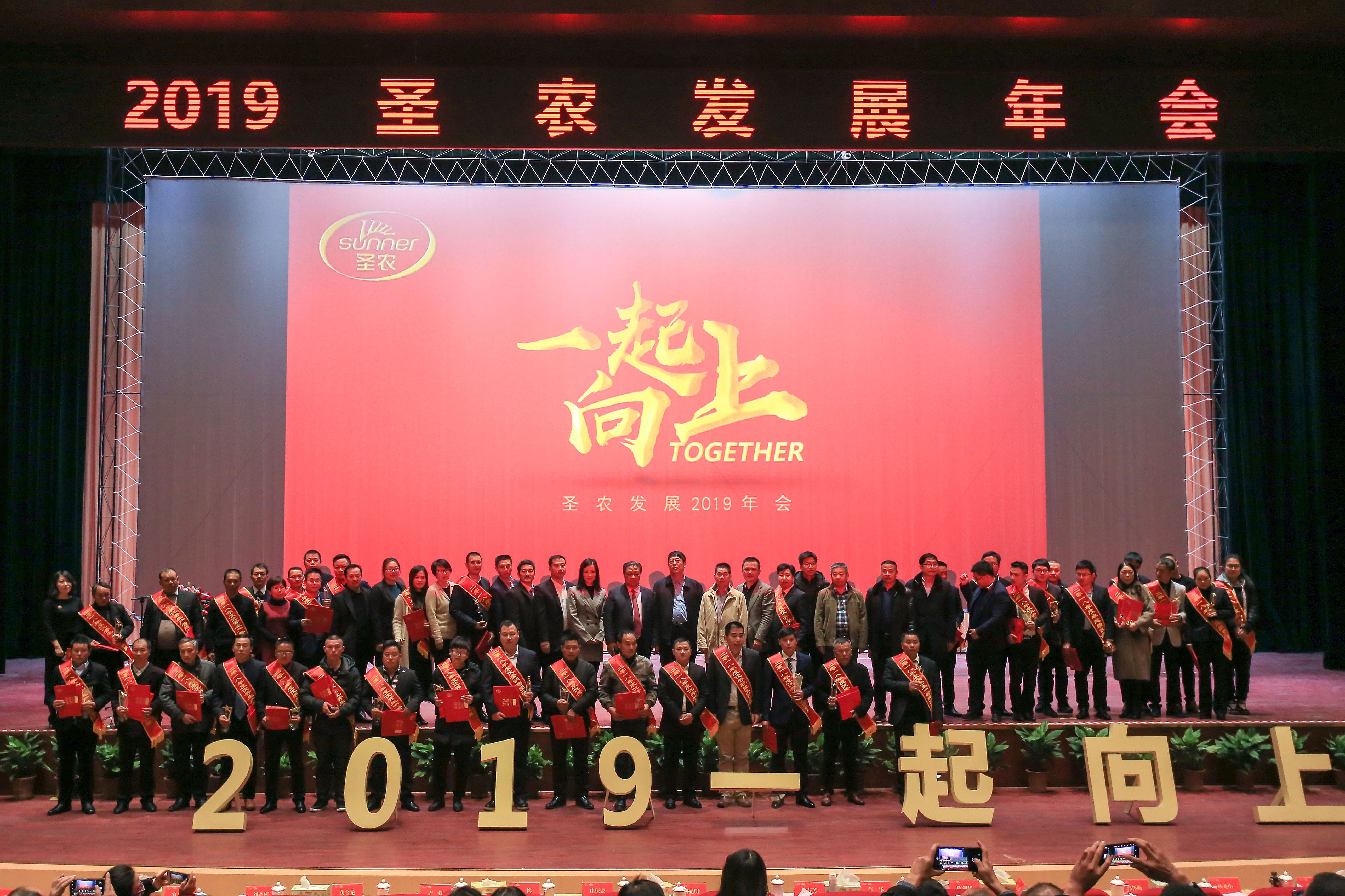 28圈-28圈平台官方网站-相信品牌的力量