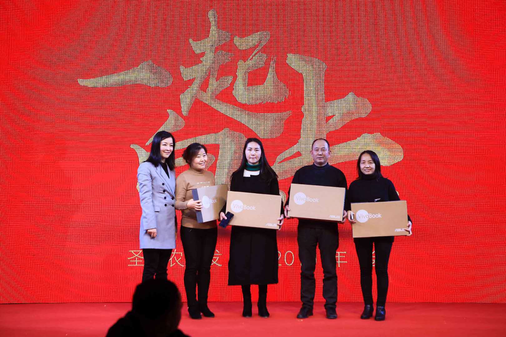 28圈-28圈平台官方网站-相信品牌的力量