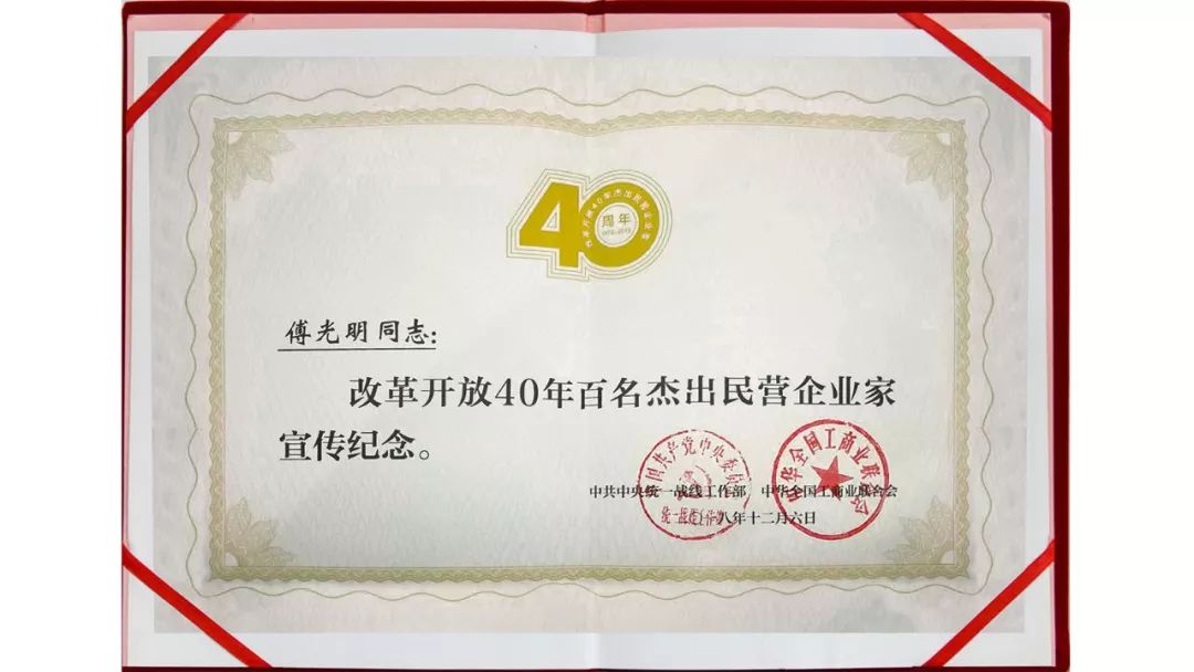 28圈-28圈平台官方网站-相信品牌的力量