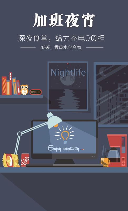 28圈-28圈平台官方网站-相信品牌的力量