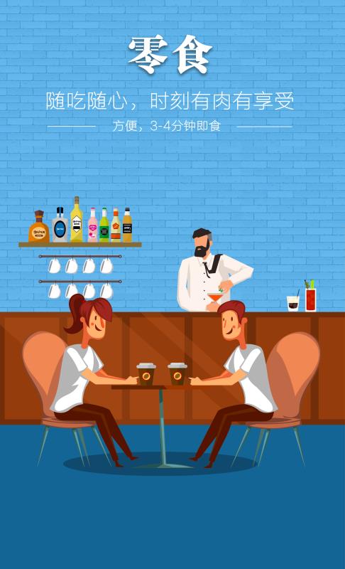 28圈-28圈平台官方网站-相信品牌的力量