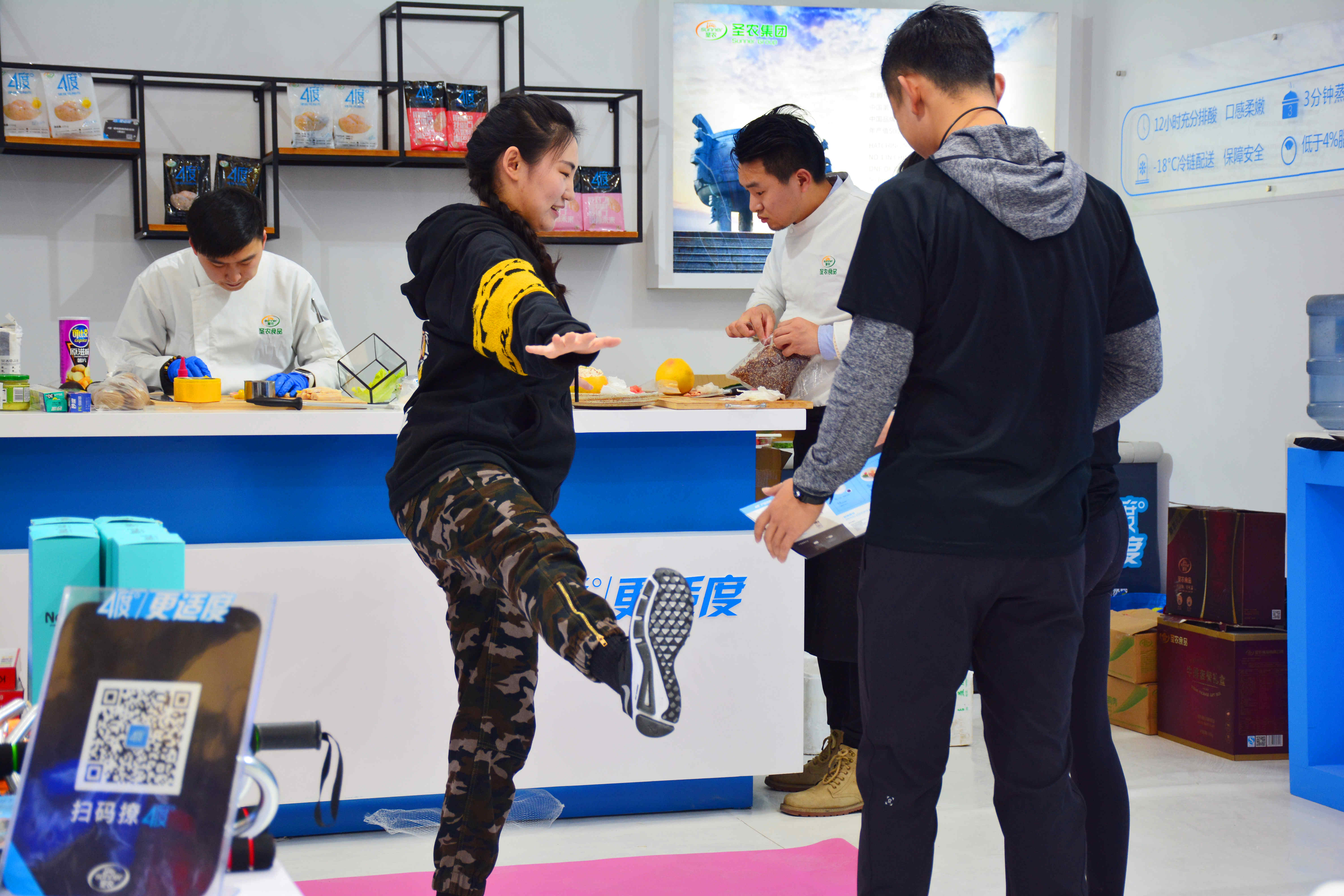 28圈-28圈平台官方网站-相信品牌的力量