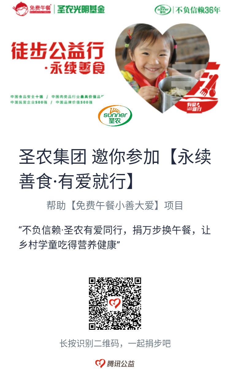 28圈-28圈平台官方网站-相信品牌的力量