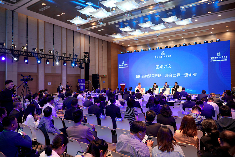 28圈-28圈平台官方网站-相信品牌的力量