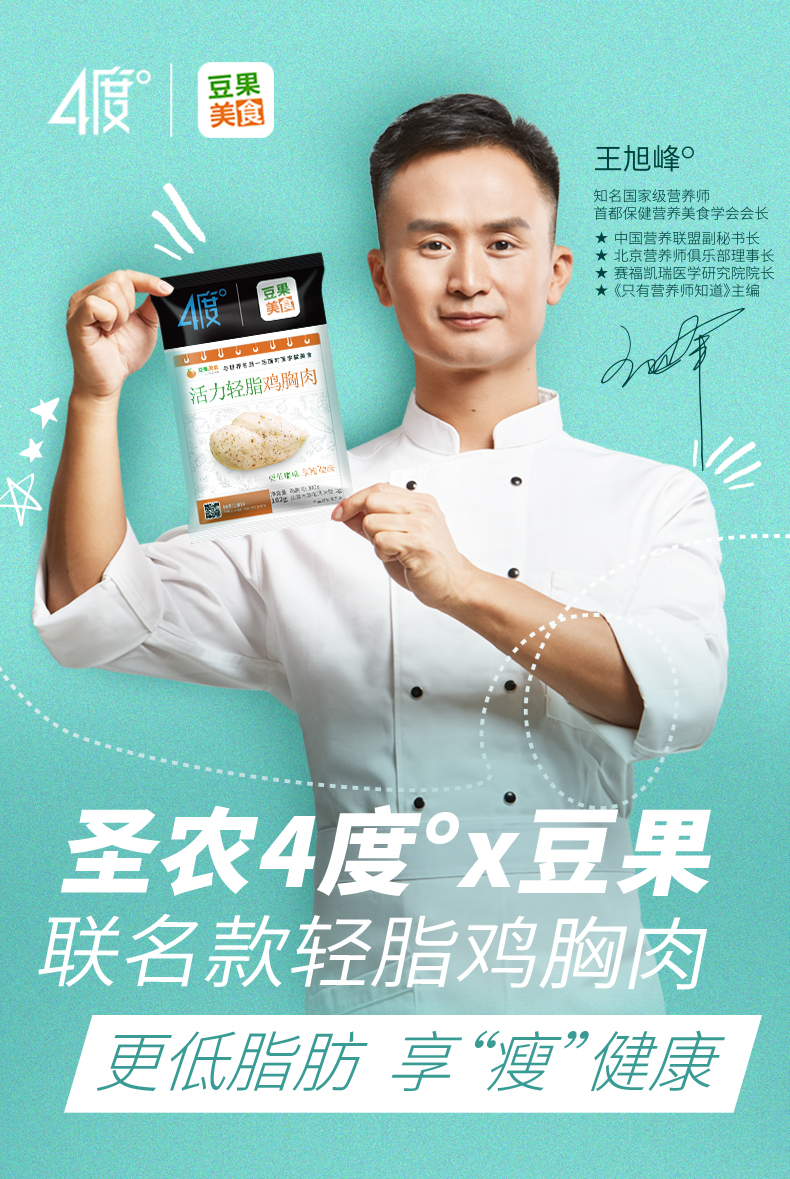 28圈-28圈平台官方网站-相信品牌的力量