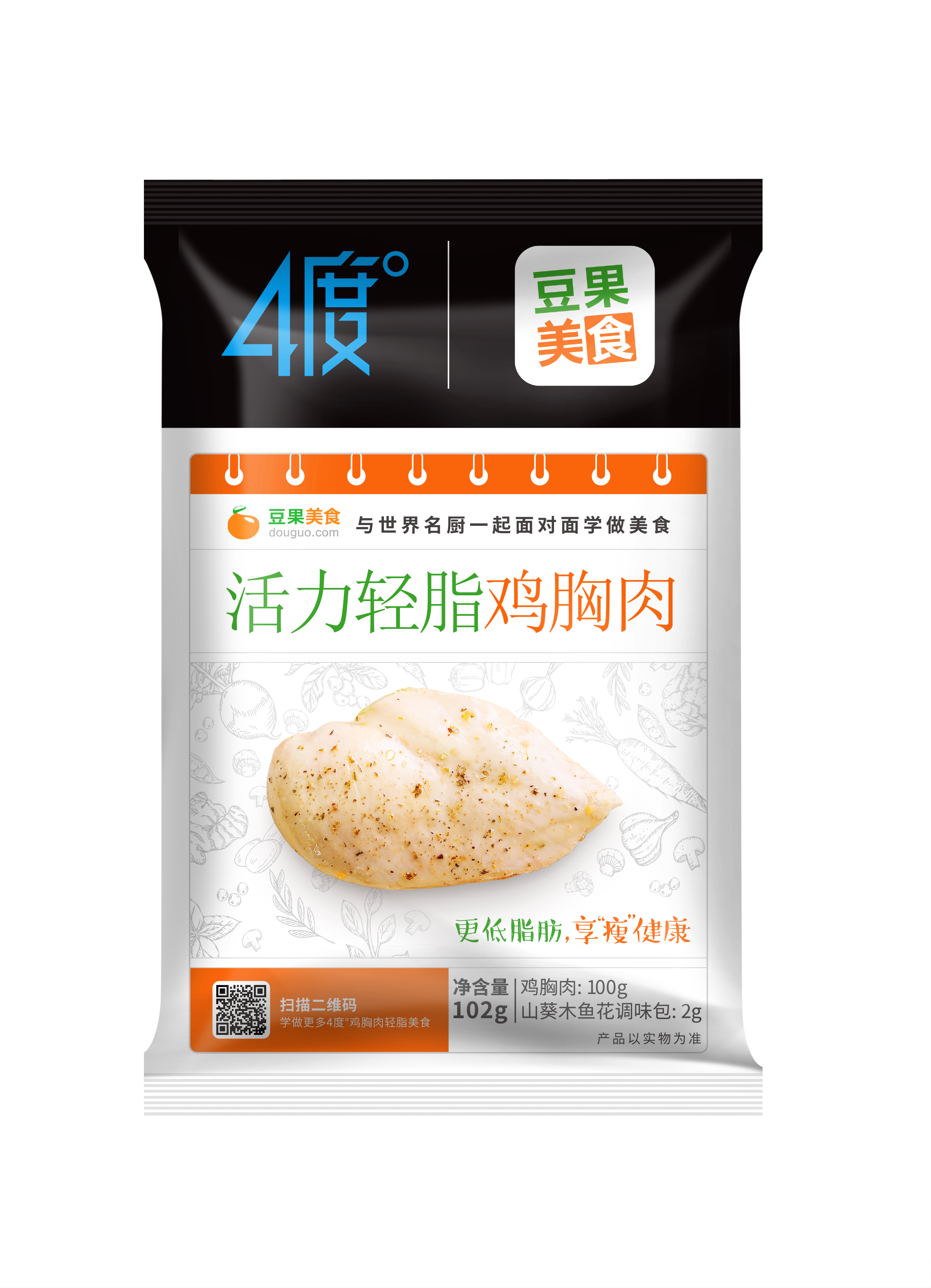 28圈-28圈平台官方网站-相信品牌的力量