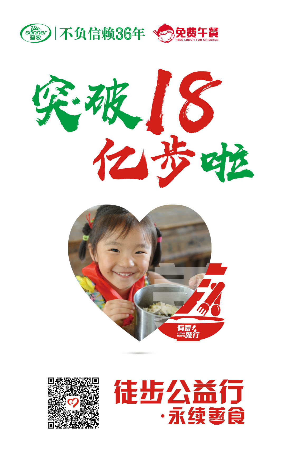 28圈-28圈平台官方网站-相信品牌的力量