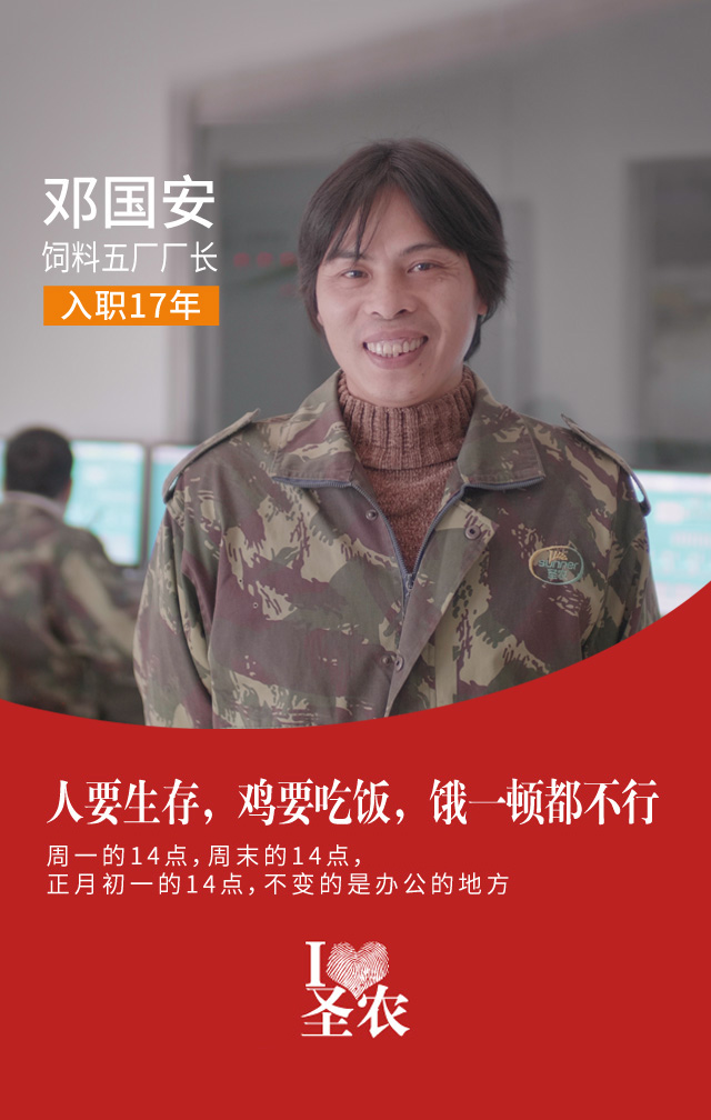 28圈-28圈平台官方网站-相信品牌的力量