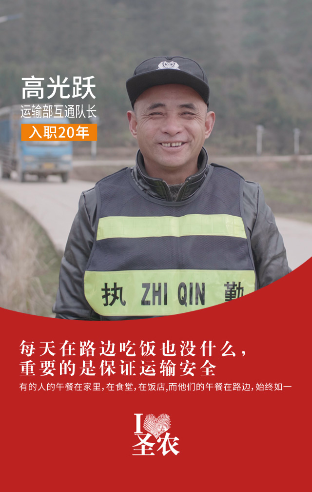 28圈-28圈平台官方网站-相信品牌的力量
