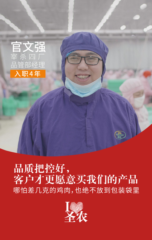 28圈-28圈平台官方网站-相信品牌的力量