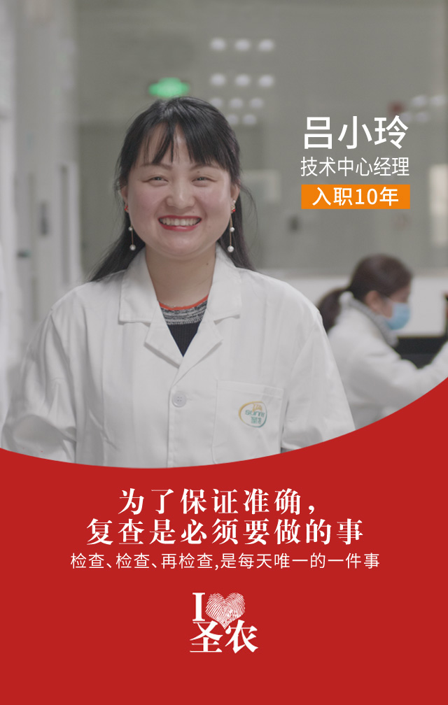 28圈-28圈平台官方网站-相信品牌的力量