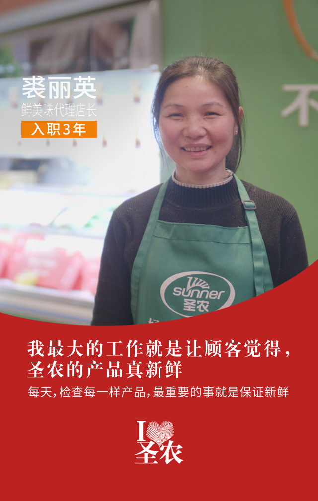 28圈-28圈平台官方网站-相信品牌的力量