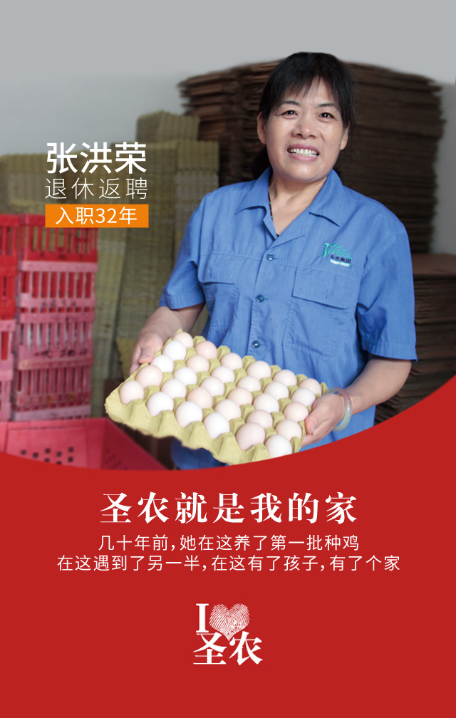 28圈-28圈平台官方网站-相信品牌的力量