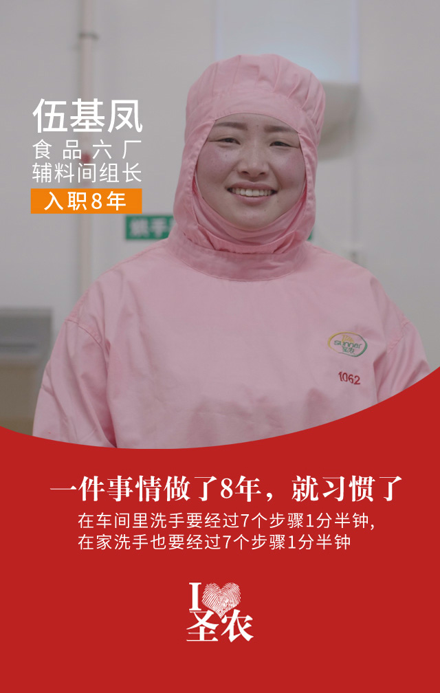 28圈-28圈平台官方网站-相信品牌的力量