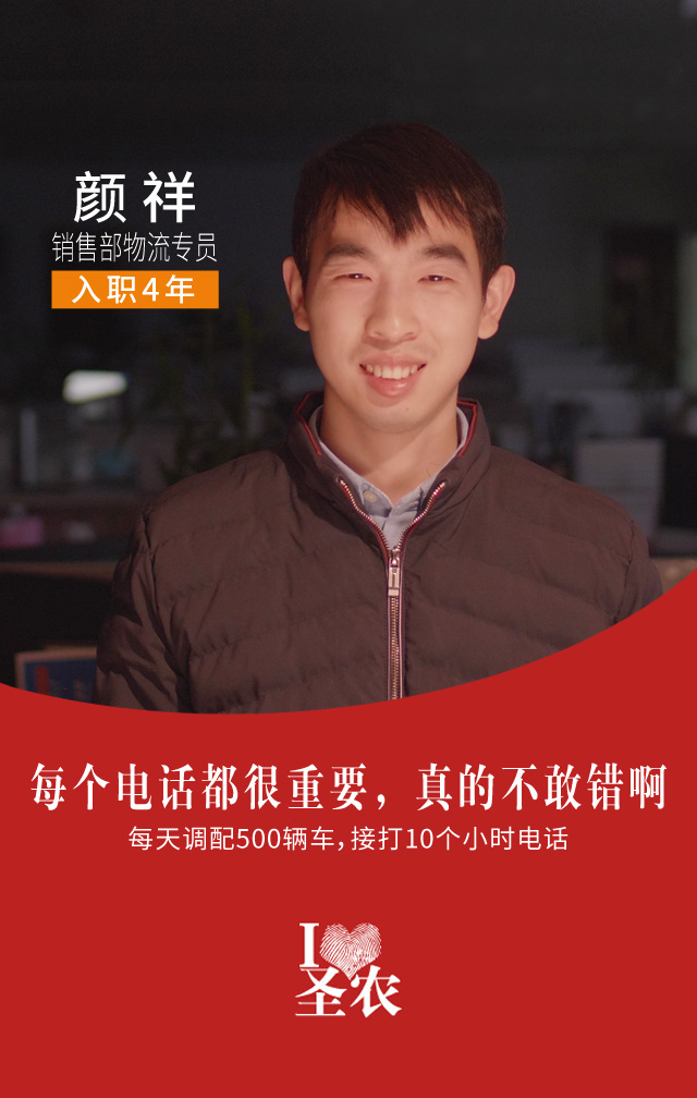 28圈-28圈平台官方网站-相信品牌的力量