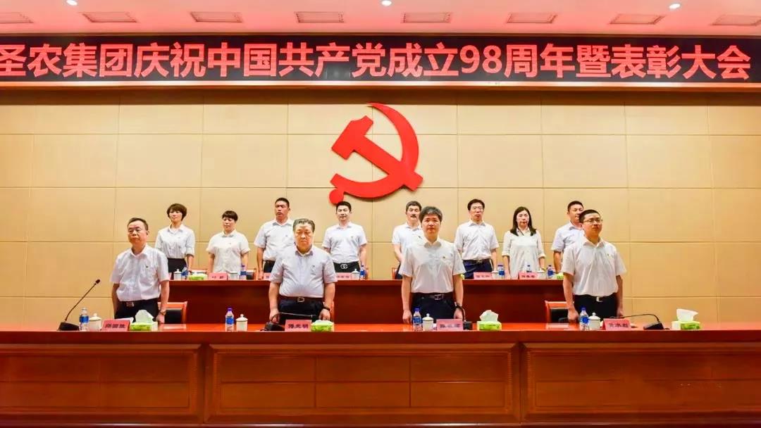 28圈-28圈平台官方网站-相信品牌的力量