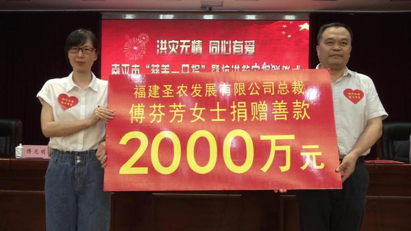 28圈-28圈平台官方网站-相信品牌的力量