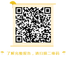 28圈-28圈平台官方网站-相信品牌的力量