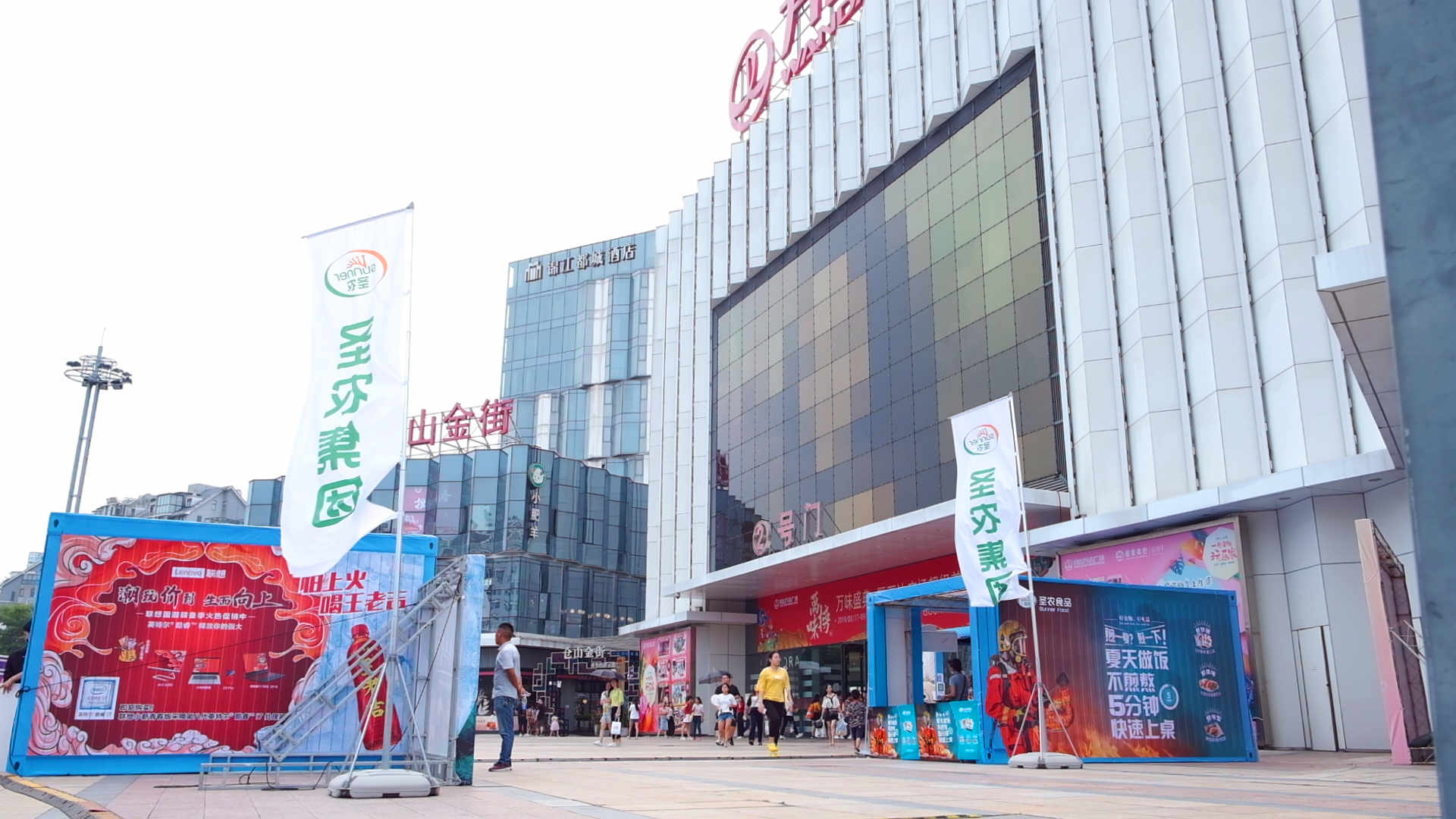 28圈-28圈平台官方网站-相信品牌的力量