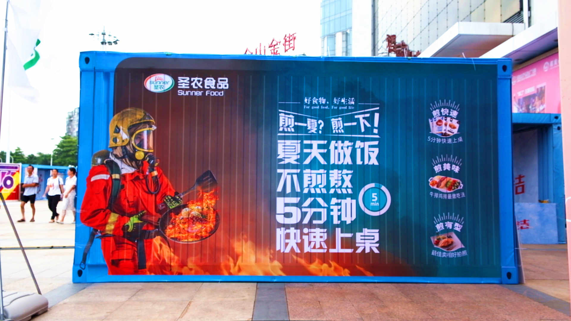 28圈-28圈平台官方网站-相信品牌的力量