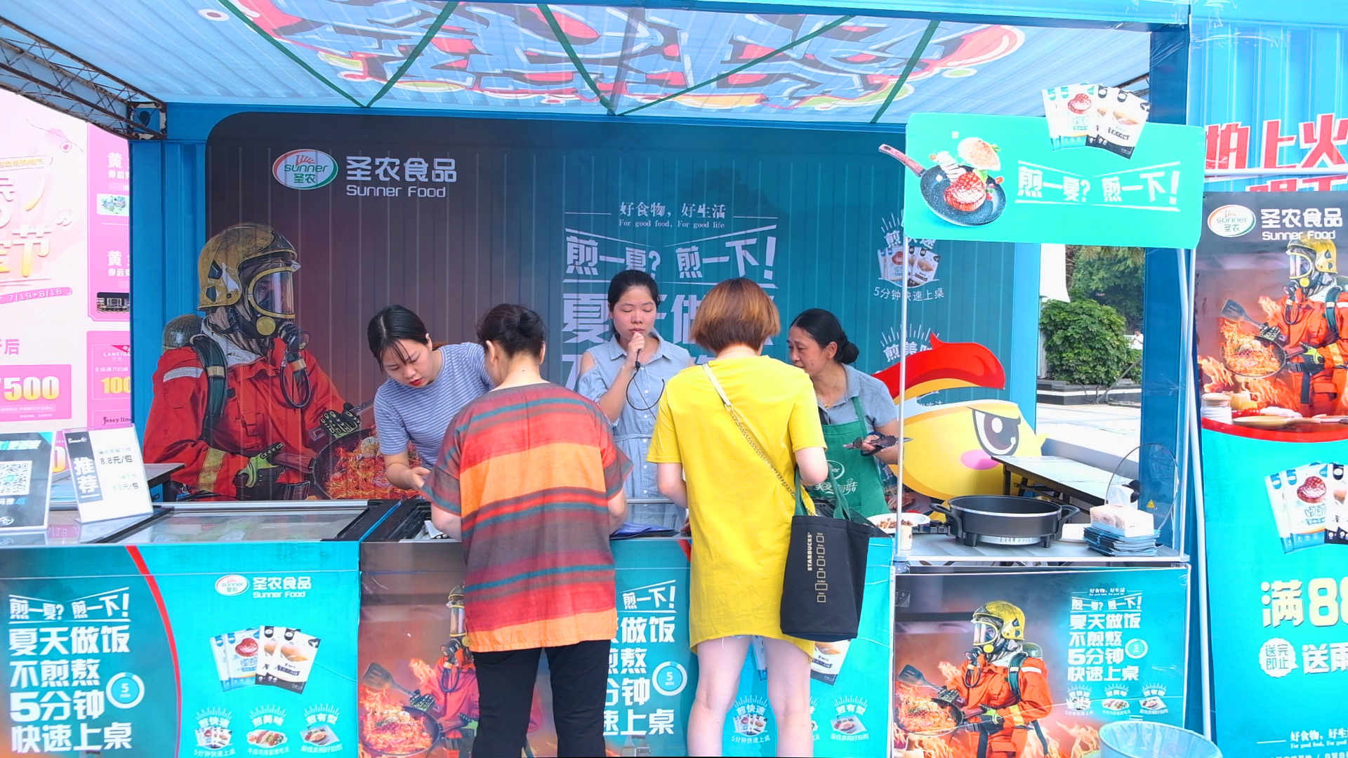 28圈-28圈平台官方网站-相信品牌的力量