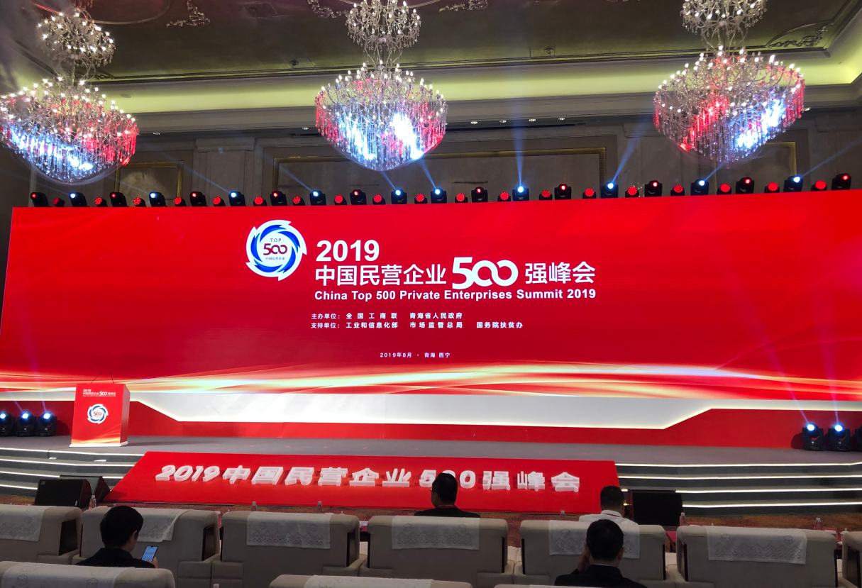 28圈-28圈平台官方网站-相信品牌的力量