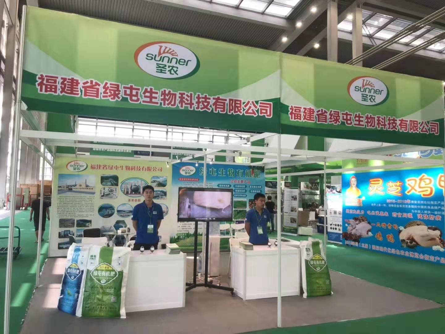 28圈-28圈平台官方网站-相信品牌的力量