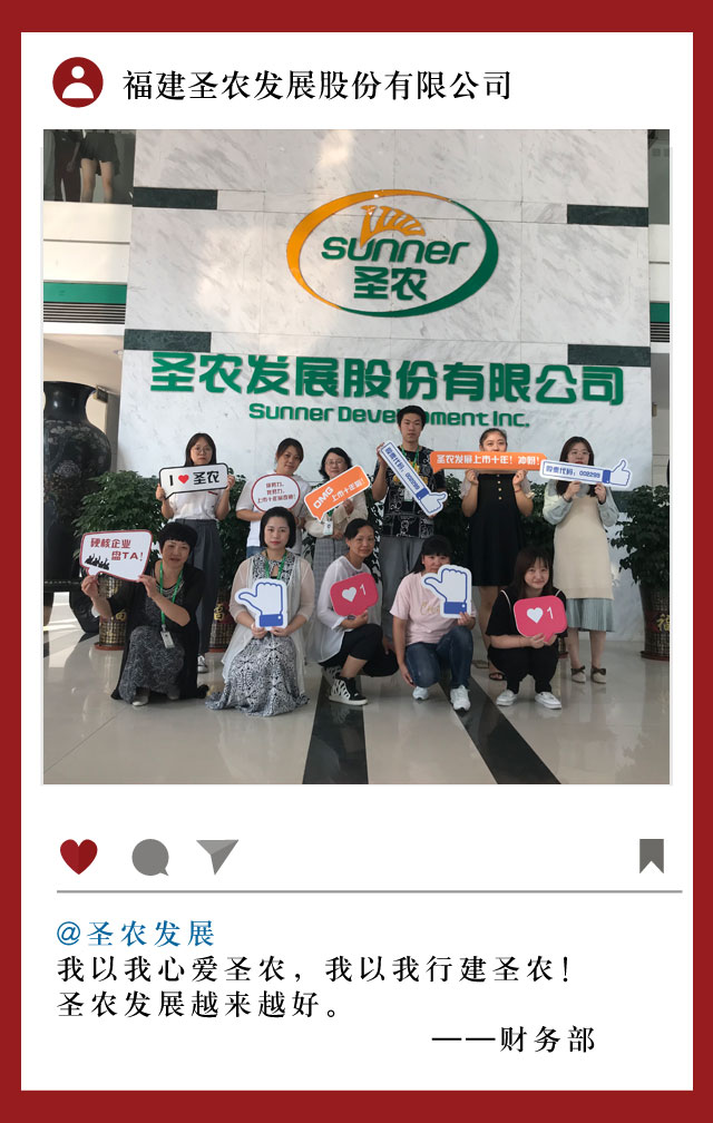 28圈-28圈平台官方网站-相信品牌的力量
