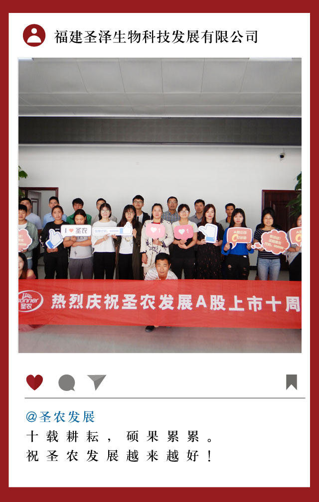 28圈-28圈平台官方网站-相信品牌的力量