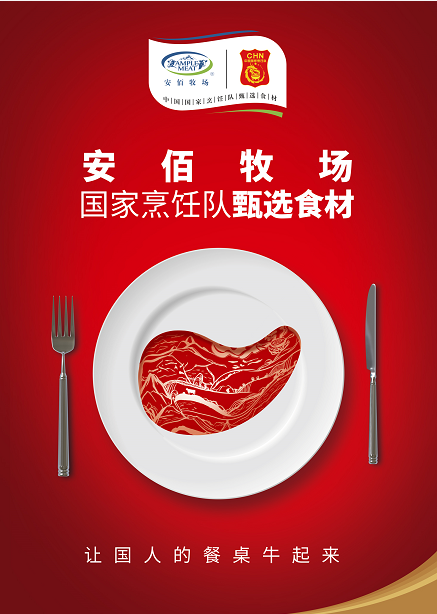 28圈-28圈平台官方网站-相信品牌的力量
