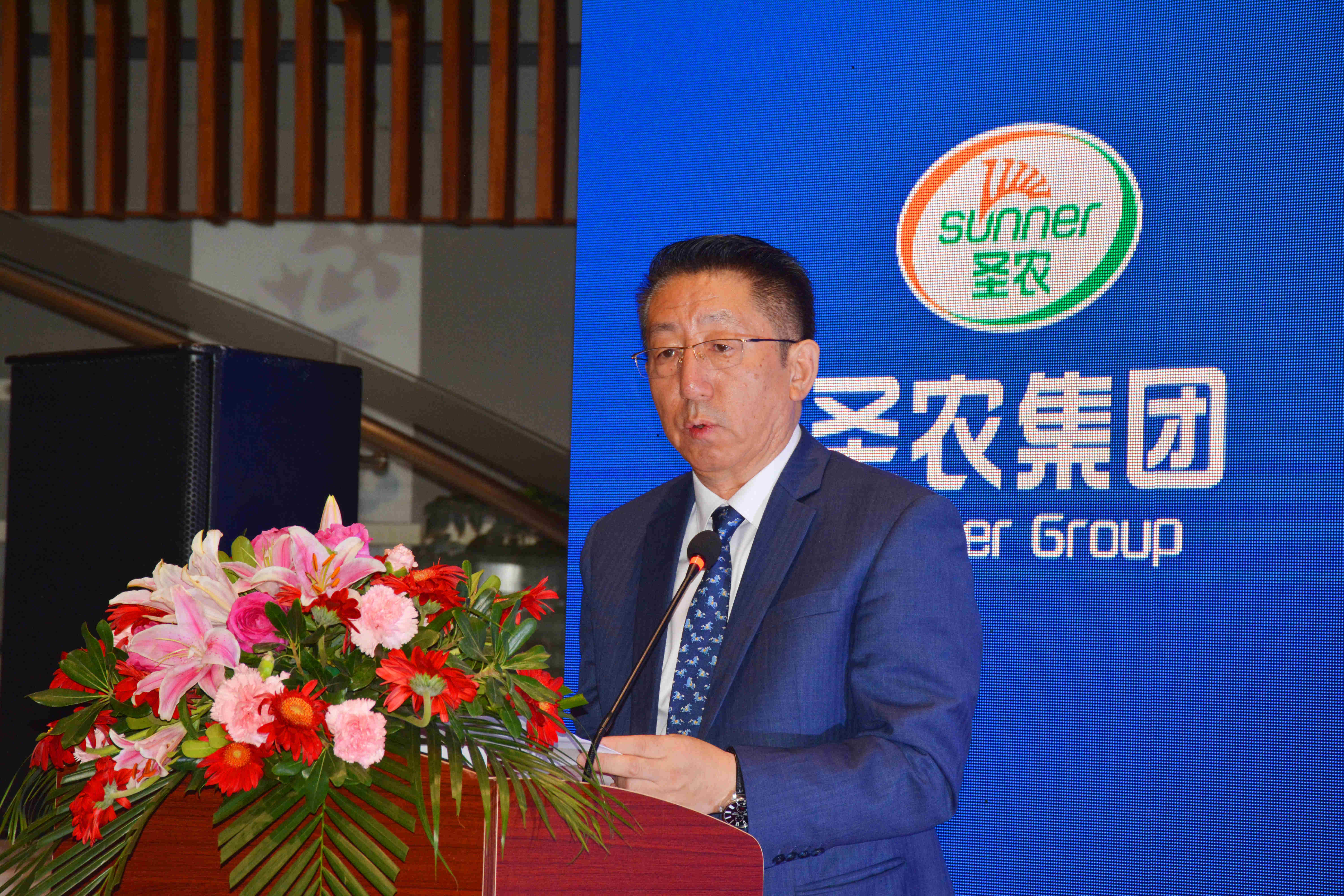 28圈-28圈平台官方网站-相信品牌的力量