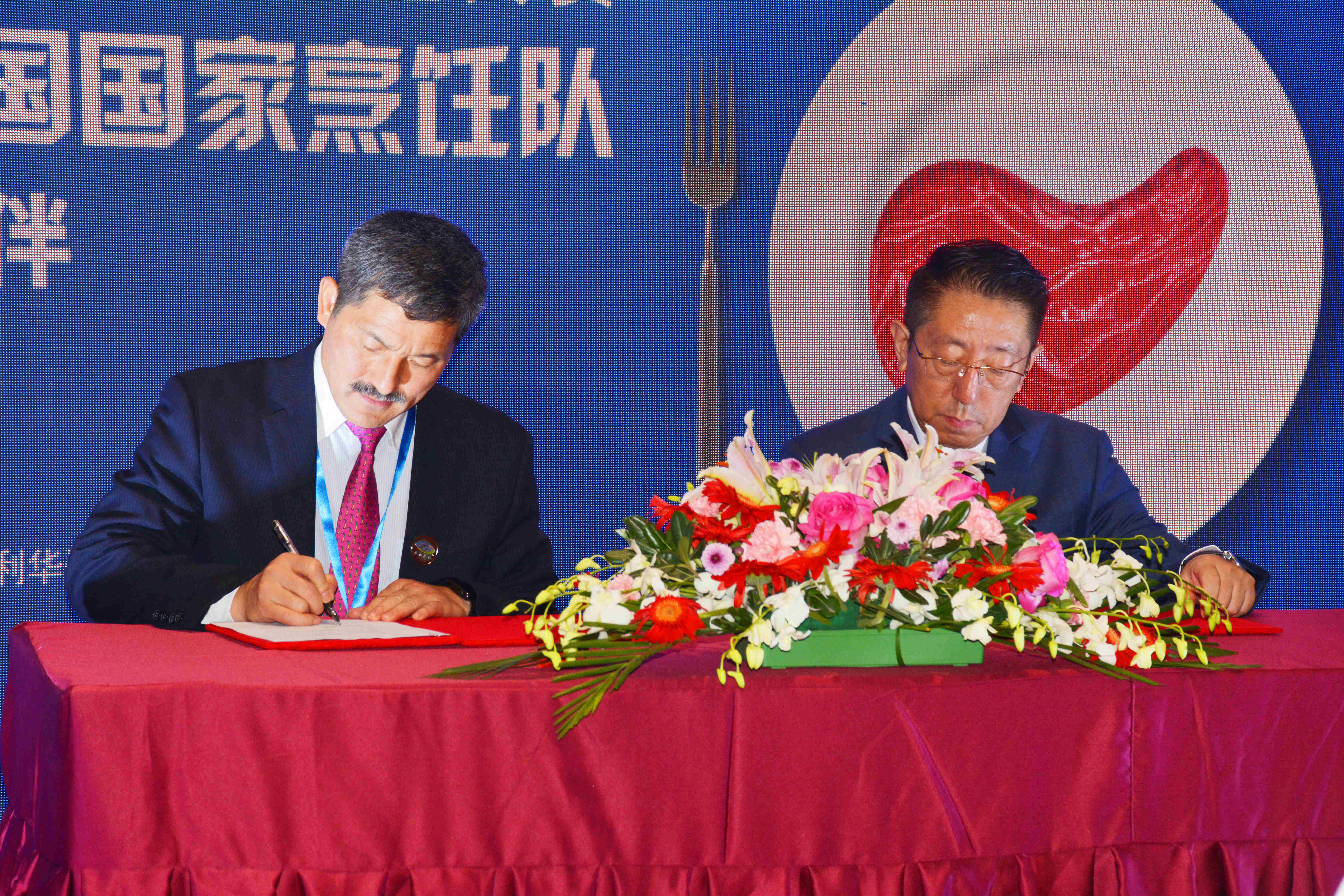 28圈-28圈平台官方网站-相信品牌的力量